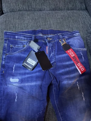 Pris diskuteras inget hassel kan mötas upp Göteborg annars gäller det frakt - Disquard jeans2 säljs strolek 46 köparen står för frakten pris 550-600