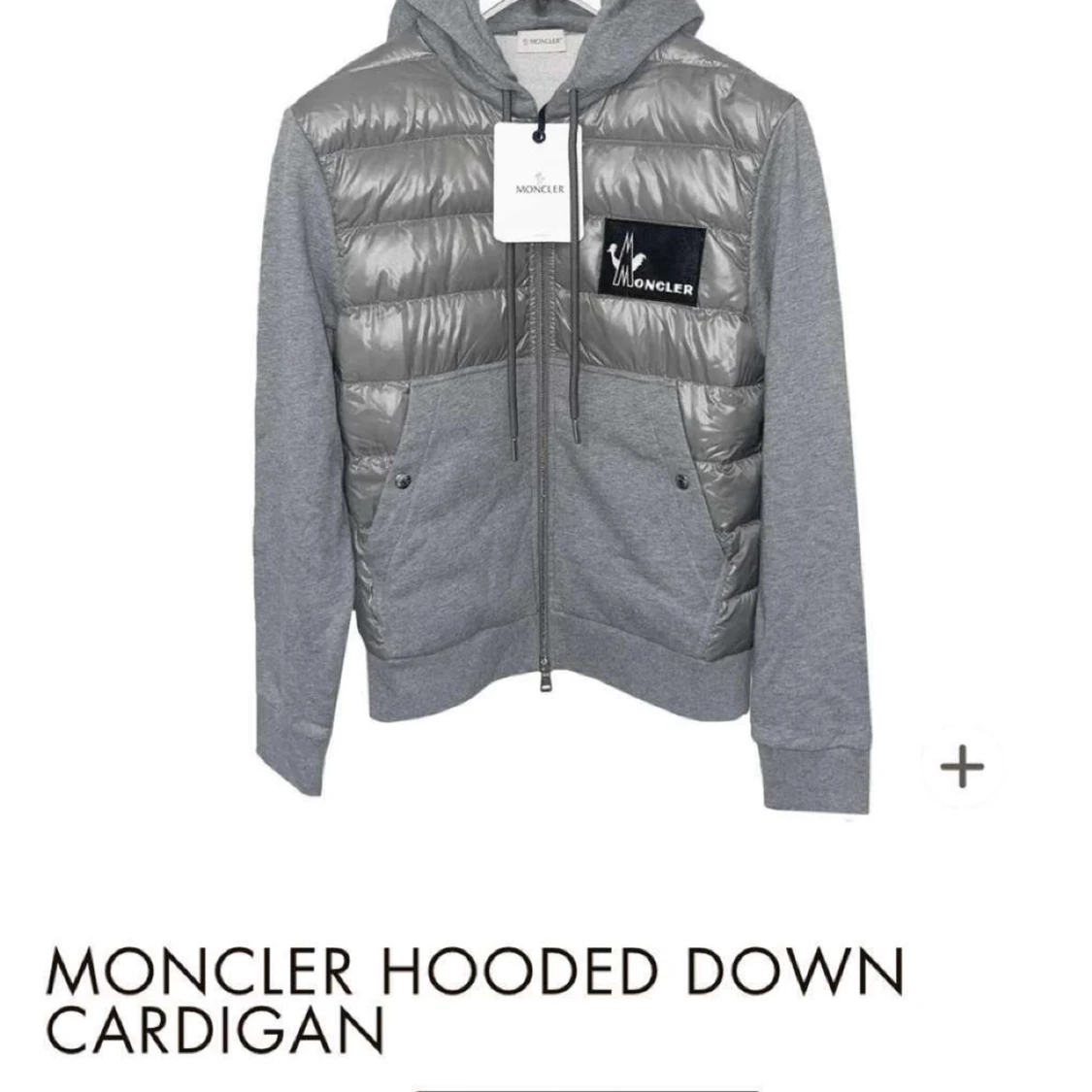 Moncler cardigan  - 91