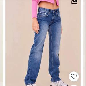 Säljer nu mina favorit jeans från Nelly pga de blivit för korta, nypris: 449kr