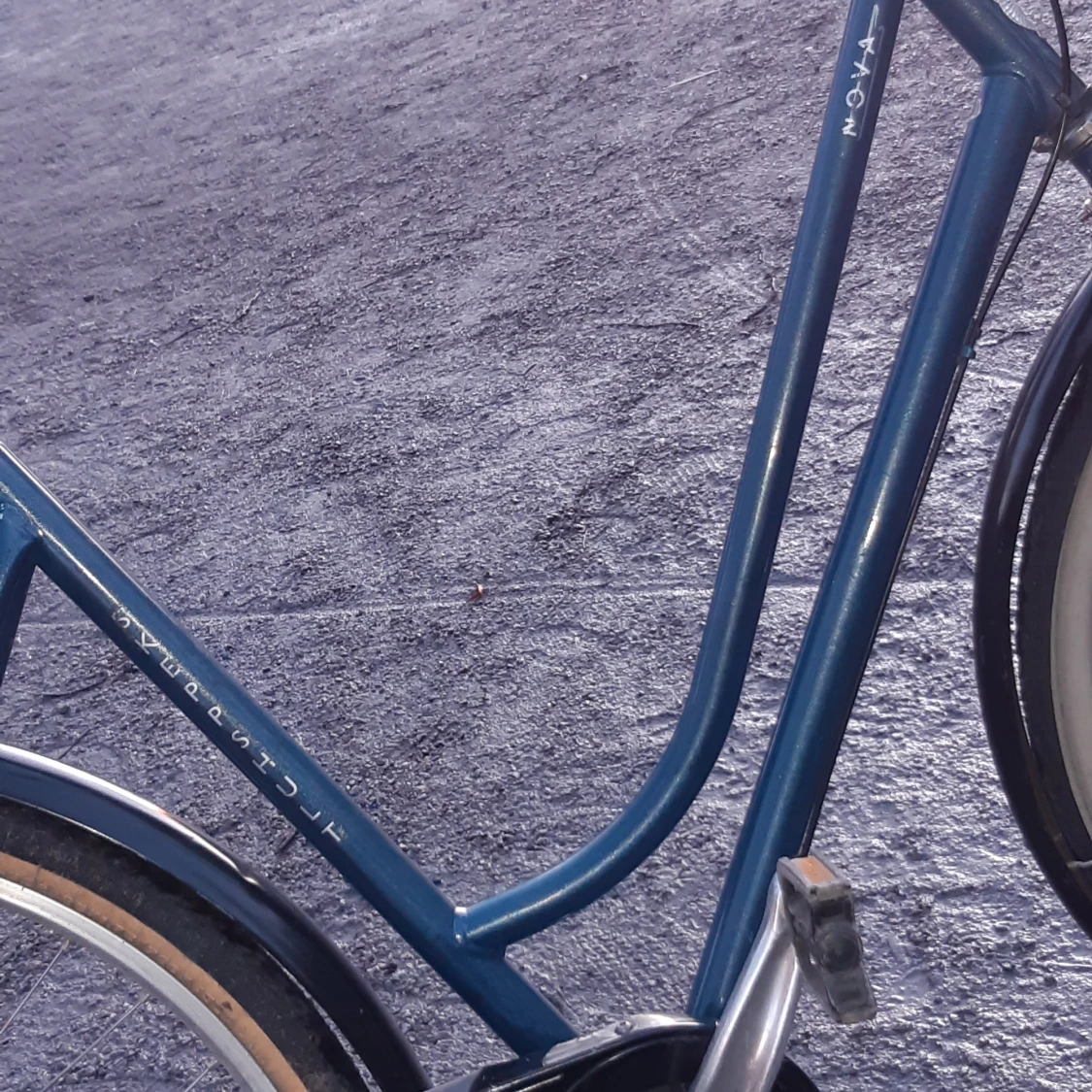 Skeppshult Nova 3vxl - 91