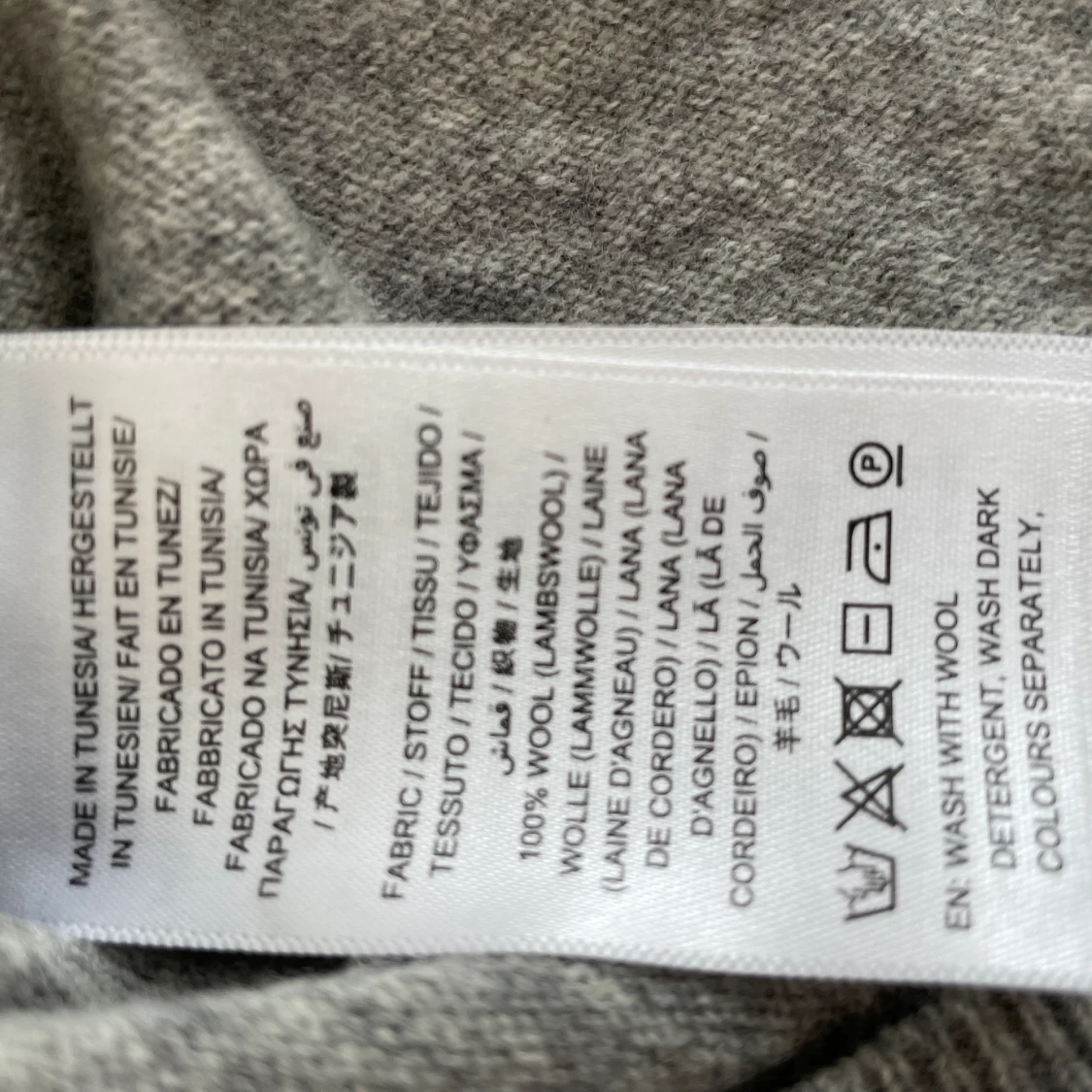 Gant tröja i lammull  - 91