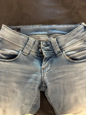 Pepe jeans - Fina pepe jeans❤️