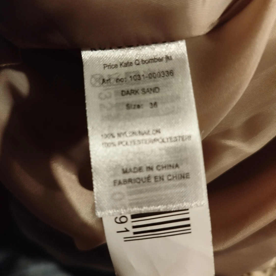 Beige bomberjacka från Price Kate - 2