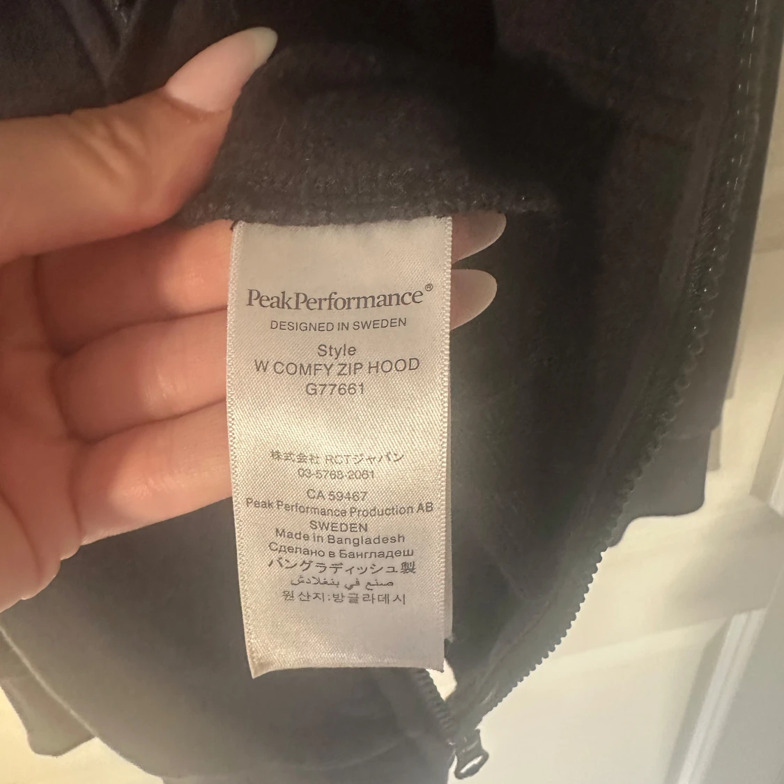 Svart hoodie Peak Performance L - 3