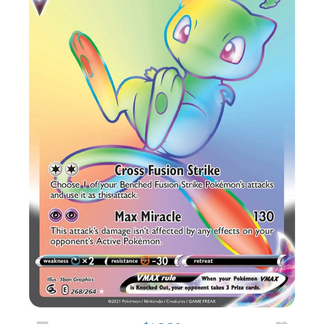 Pokémon kort mew - 2