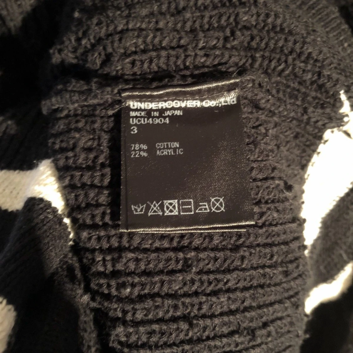 Svart ribbstickad oversize vest/linne från undercover - 3