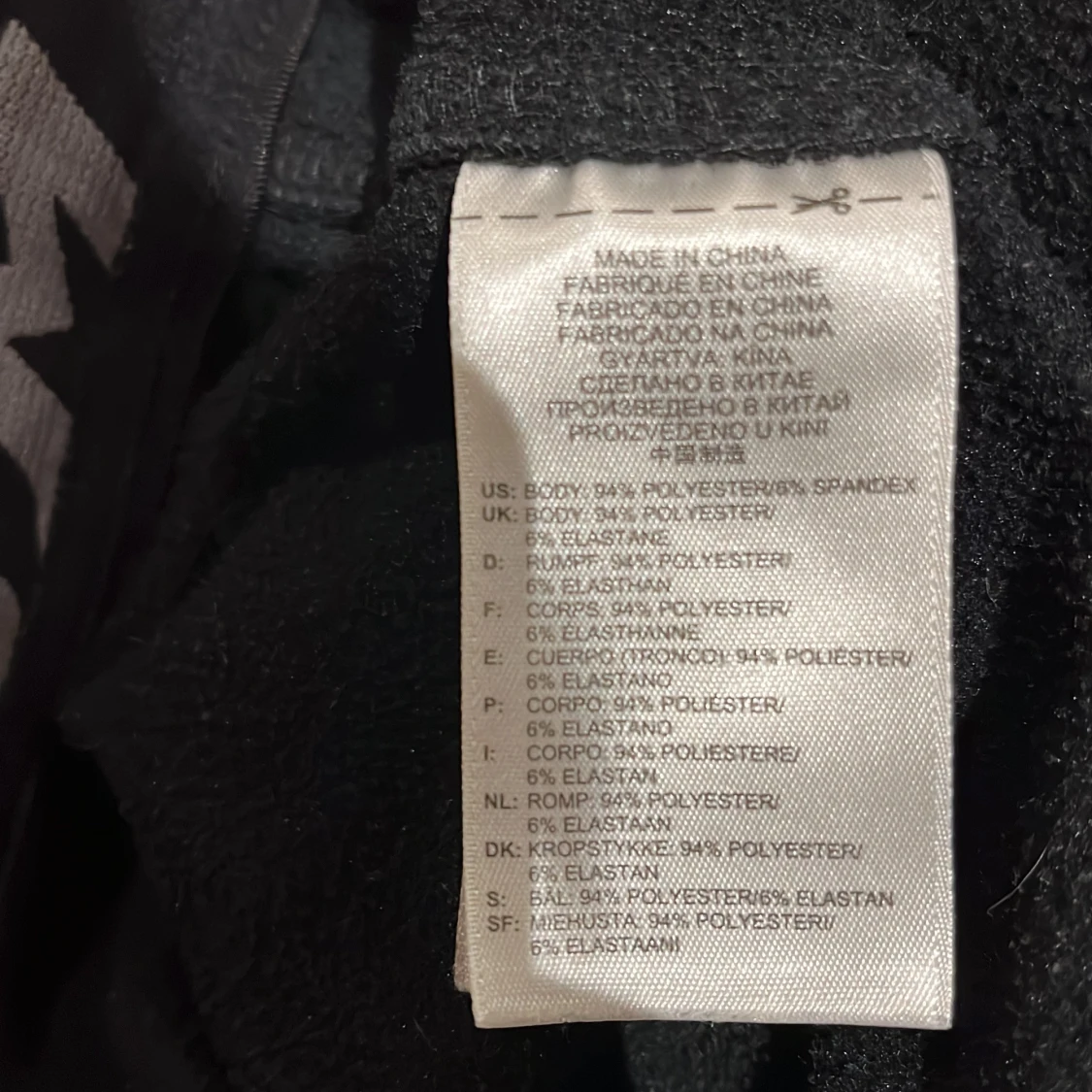 Svarta träningsbyxor från CCM - 4