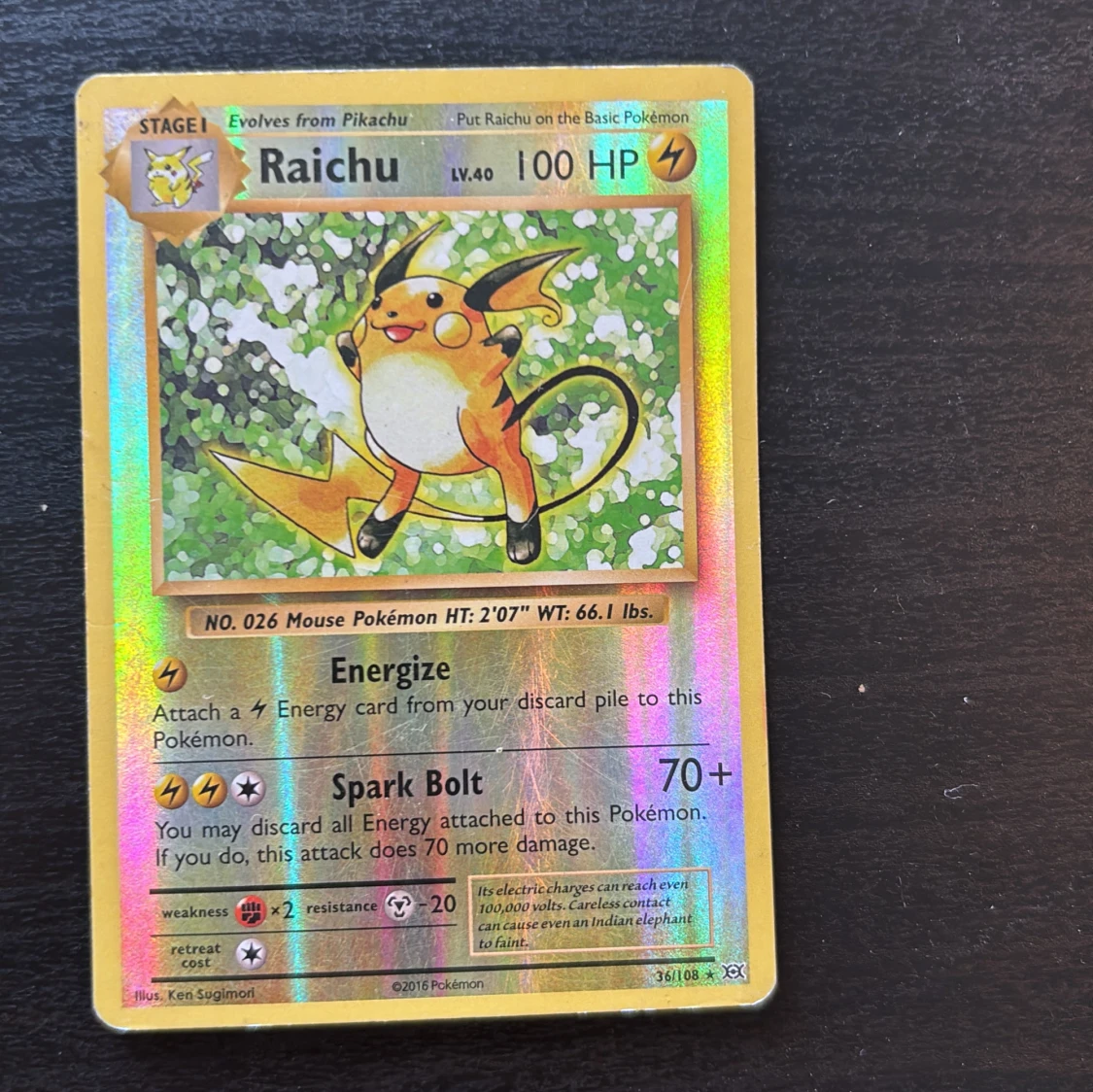 Pokémon V och VMAX samlarkort - Dragapult, Duraludon, Centiskorch, Garchomp, Orbeetle, Raichu, Falinks - 3