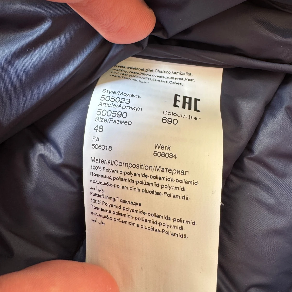 Marinblå Karl Lagerfeld Väst, HELT NY! (S)  - 4