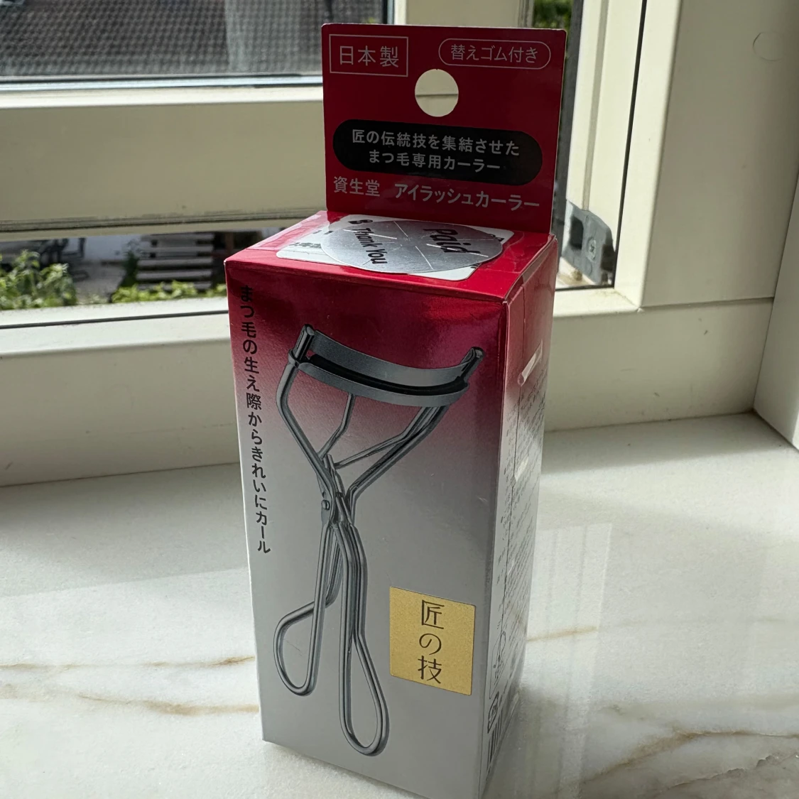 Shiseido Ögonfransböjare - 1