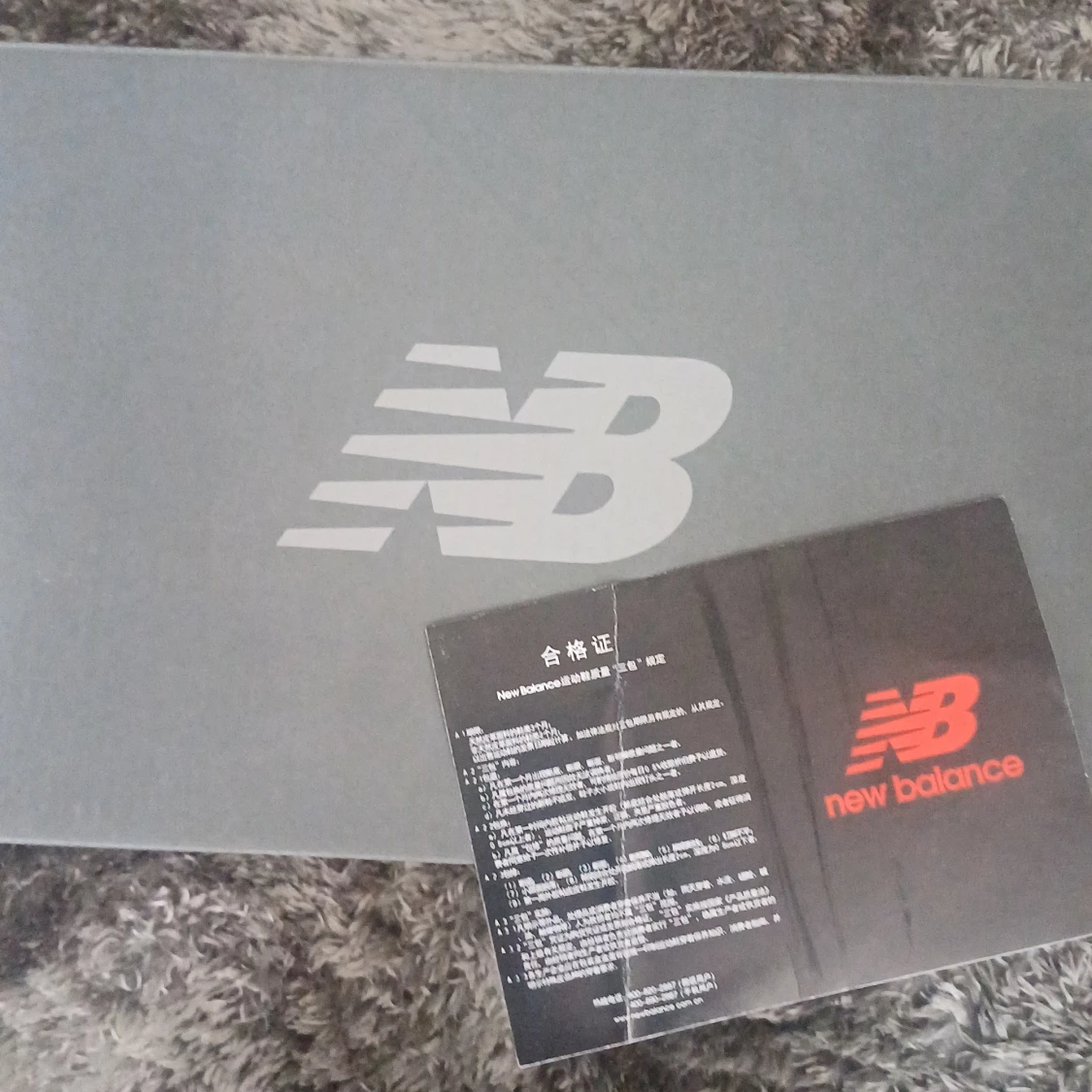 New Balance 2002R sneakers grå/brun - 4