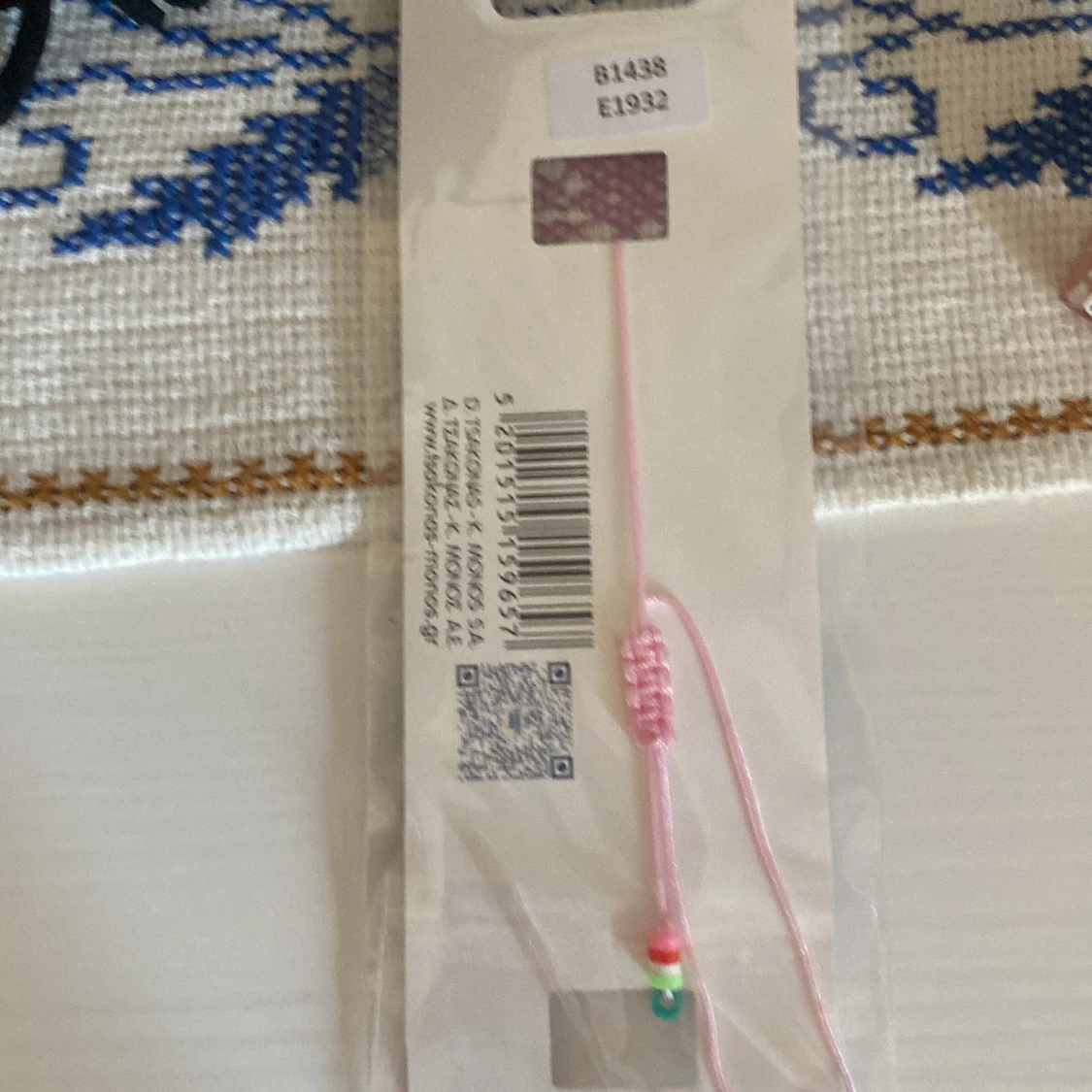 Färgglatt armband - 1