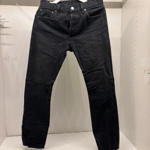 Levis 501 - Skick 8/10- skickas samma dag som köpet! 😁
