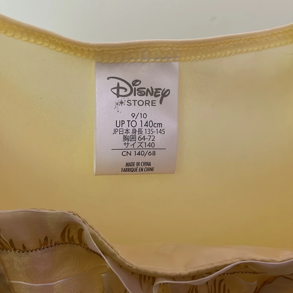 Belle från Disney Store - 2