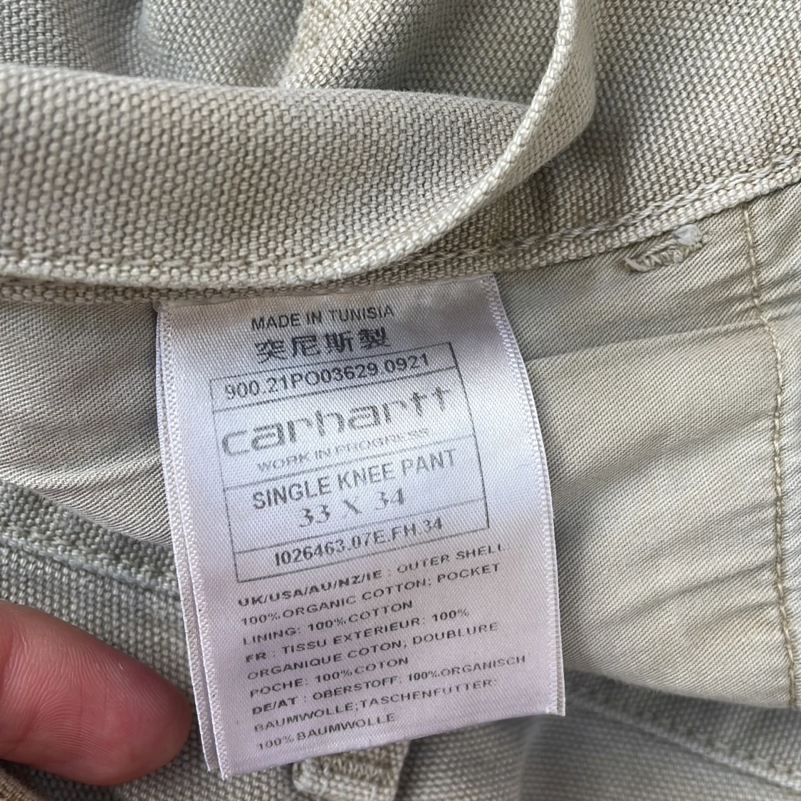Beiga Carhartt Single Knee Pants 33/34 - 3