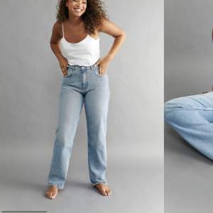 Trendiga jeans som tyvärr är för stora för mig