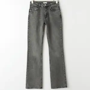 Säljer dessa gråa jeans från gina då dom är försmå, sällan använda, ny pris 500