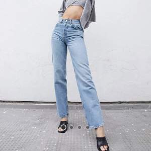 Säljer dessa midwaist jeans från Asos. Använda fåtal gånger så i fint skick!💓