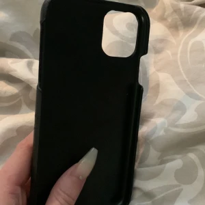 Iphone skal - Säljer mitt Iphone 11 Pro Max skal för 150 kr då jag aldrig använt de pris kan sänkas vid snabb affär