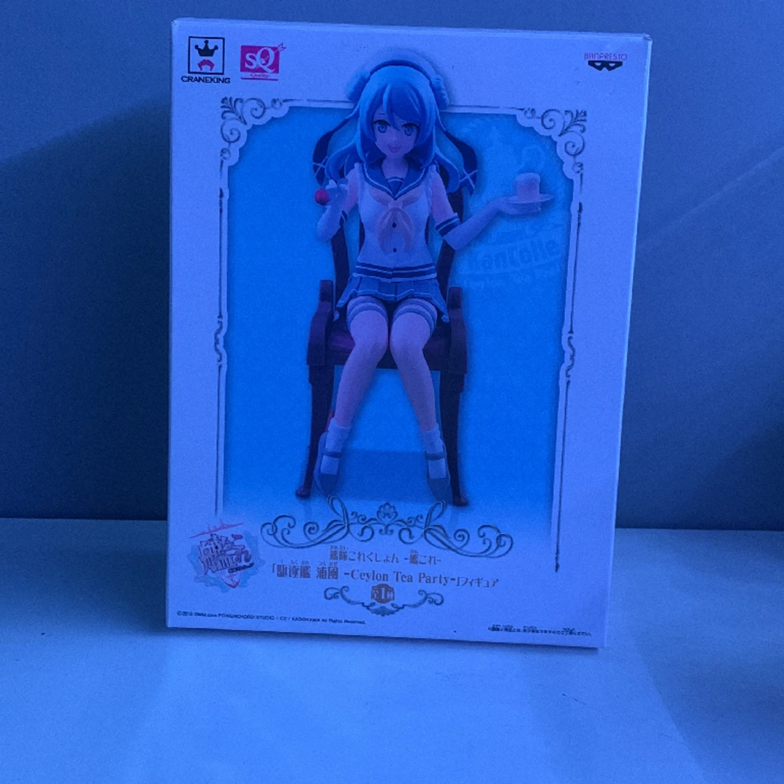 Ceylon Tea Party figur - 90