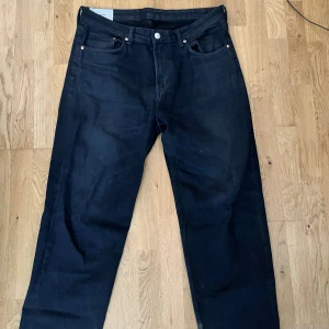 Hm jeans  - Säljer mina HM jeans för att jag aldrig använder dom!