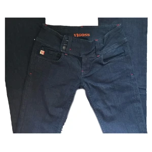 Lowwaist bootcut jeans  - Helt ny för det är lite stora för mig midja är runt 73 och innebenslängd 82 fråga om ni vill ha fler bild❤️