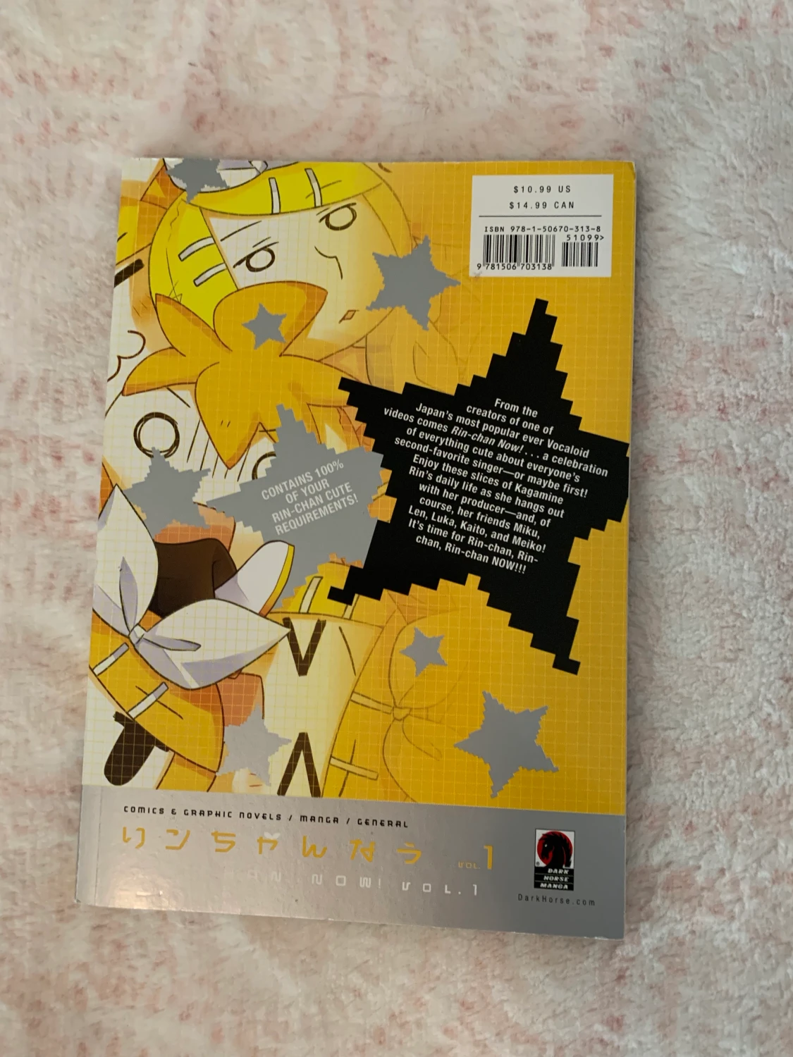 Vocaloid manga exklusiv utgåva  - 90