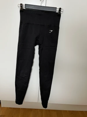 Gymshark adapt fleck  - Snygga träningstights från Gymsharks kollektion adapt fleck. Fint skick! 