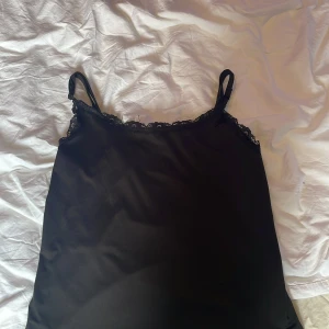 Nattlinne - Ett nattlinne som jag aldrig har använt 