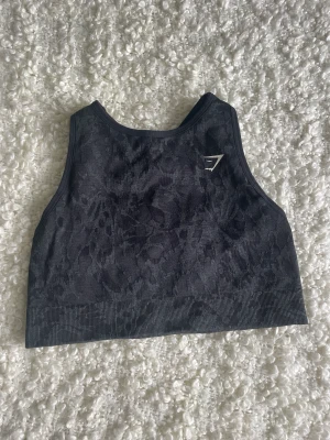 Svart sport bh/topp - Svart sport-bh/topp från Gymshark.  ❤️