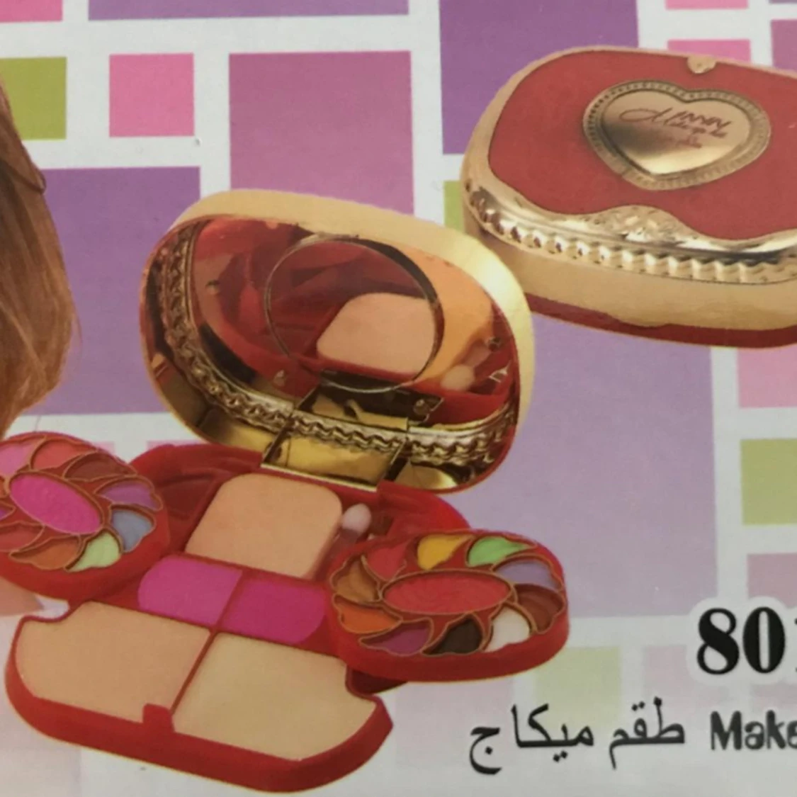 Perfekt Resande Skönhet Makeup  - 90
