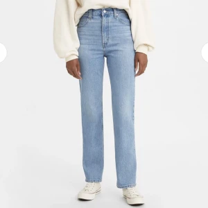 Levis jeans  - Säljer pågrund av har växt ur dom, storlek W25 L29  Som nya, tvättat en gång.  Original pris 1459 säljer för 300 kronor. 