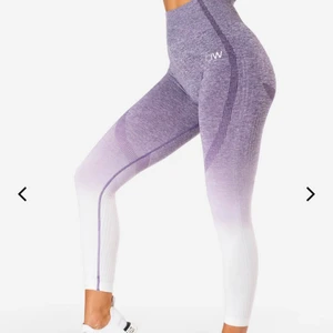 Icaniwill set - Säljer mitt fina set från ICANIWILL då jag har för mycket träningskläder så det används inte. Nyskick! 🥰