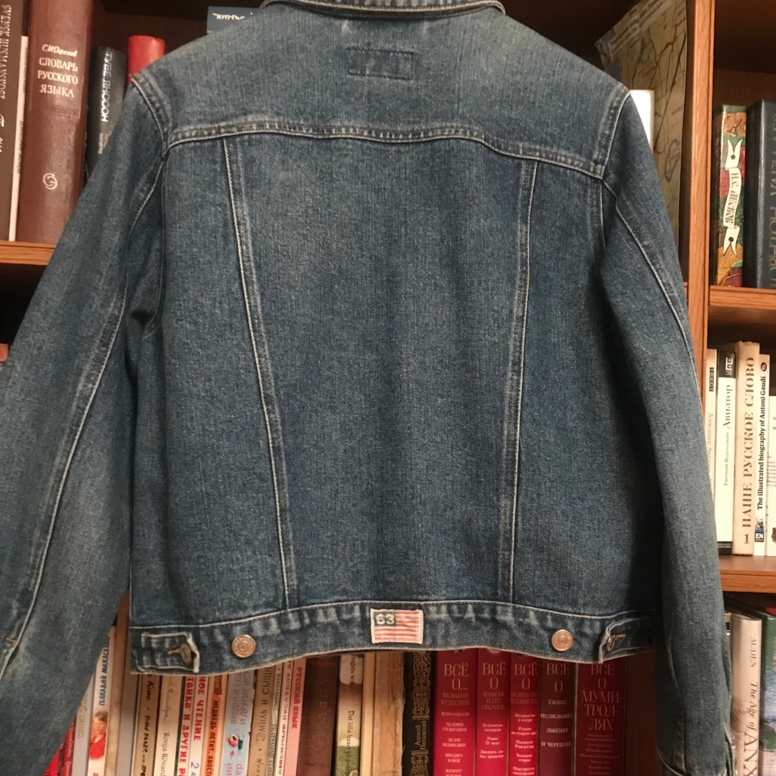 Ball jeansjacka, ny😝 - 90