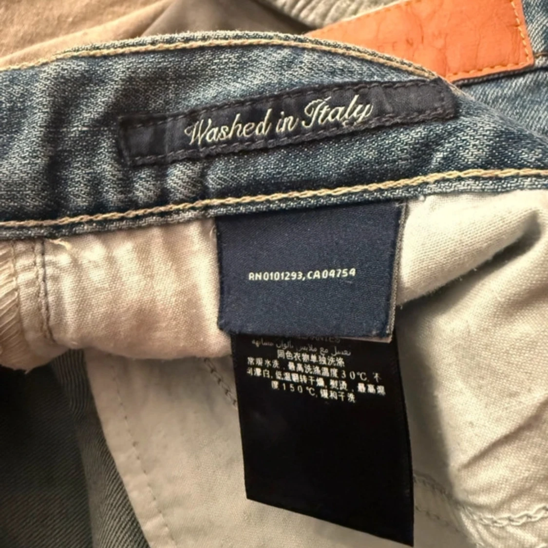 Jeanskjol från GANT - 4