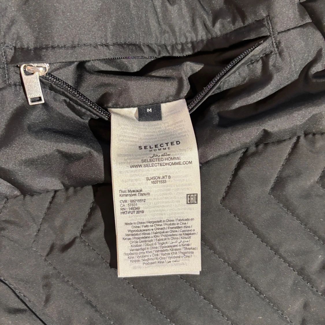 Svart bomberjacka Selected Homme M - 3