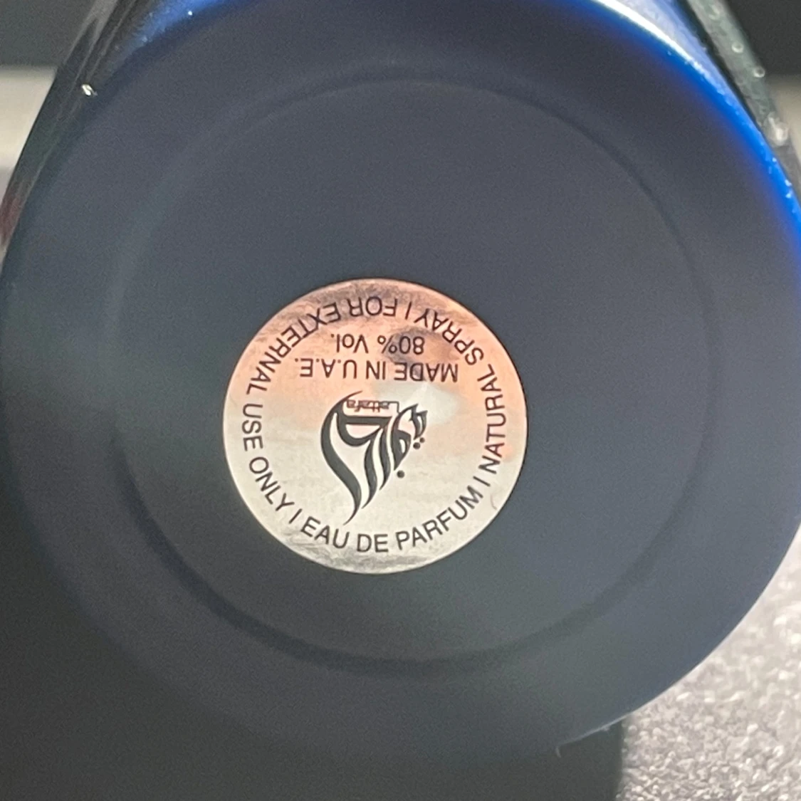 Lattafa Asad Zanzibar parfym - 3