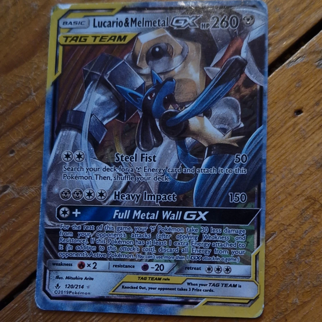 Pokémonkort Lucario & Melmetal GX TAG TEAM - 1