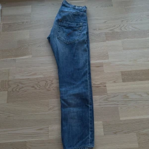 Dondup jeans - Ett par riktigt feta dondup jeans jag kan lätt gå ner i pris vid snabb affär!