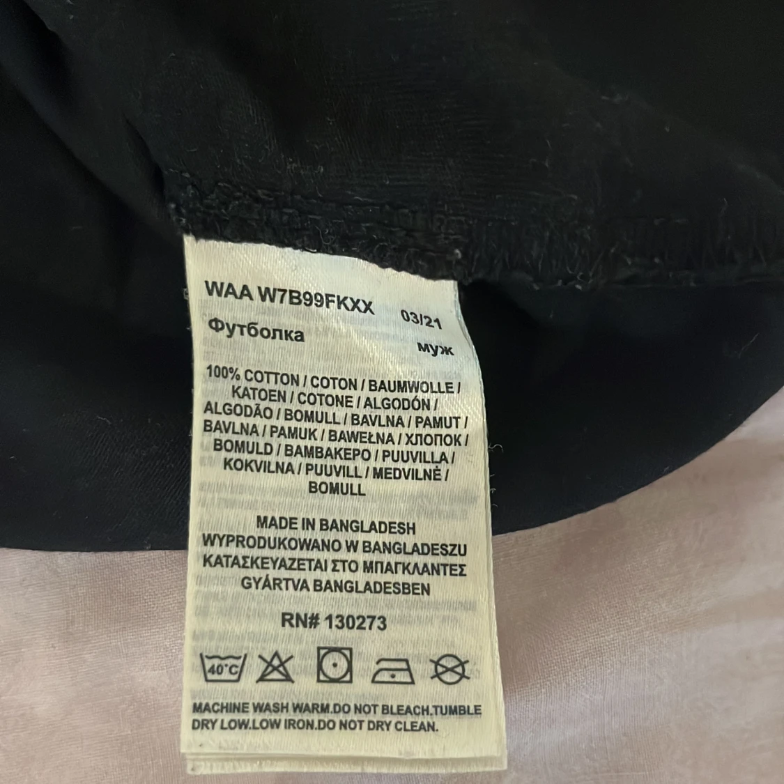 Svart Wrangler t-shirt med senapsgula detaljer - 3