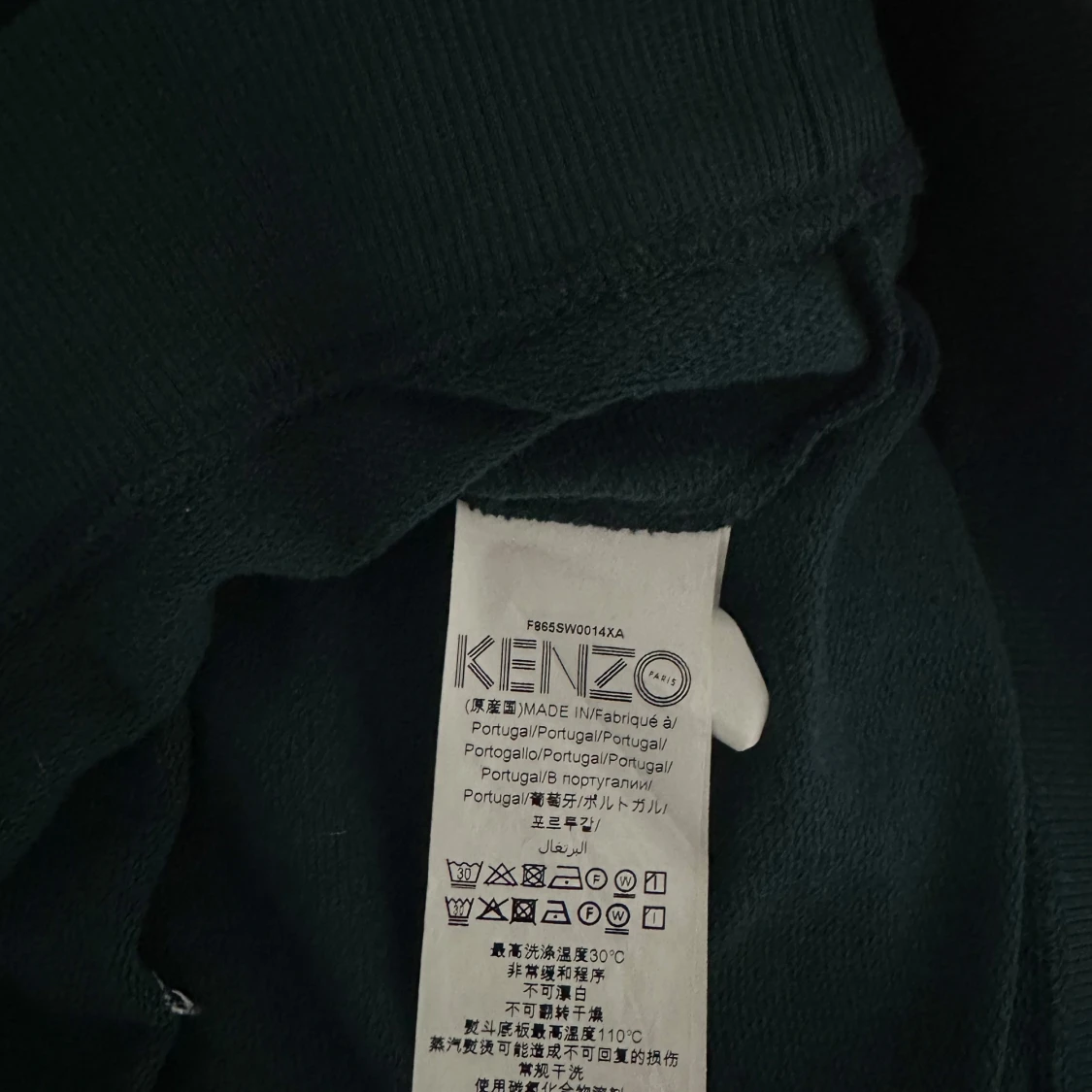 Mörkgrön Kenzo sweatshirt med tiger - 3