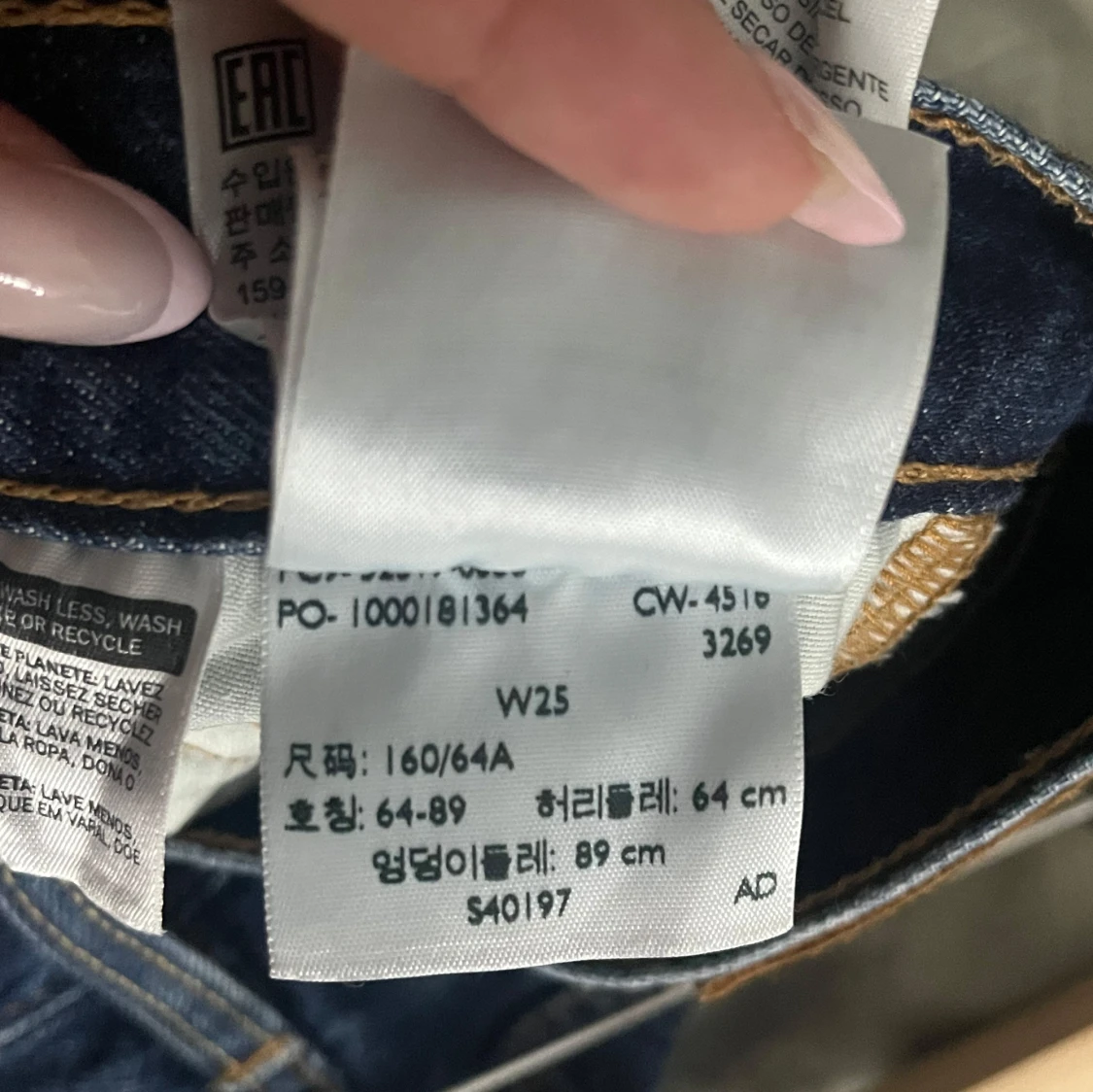 Levi's jeansshorts - 2