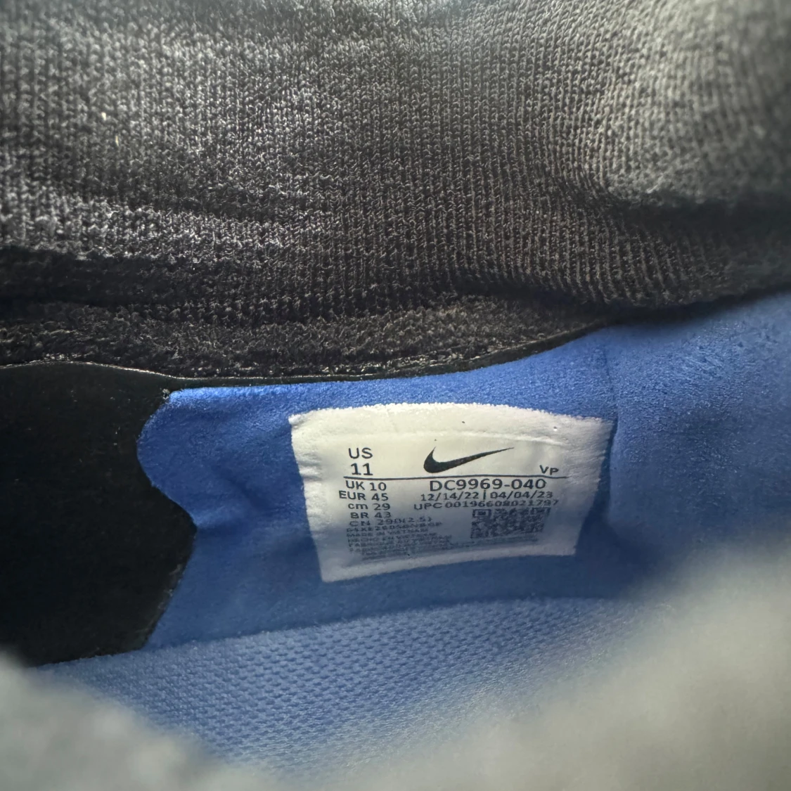 Phantom GX Elite DF FG Shadow - 4