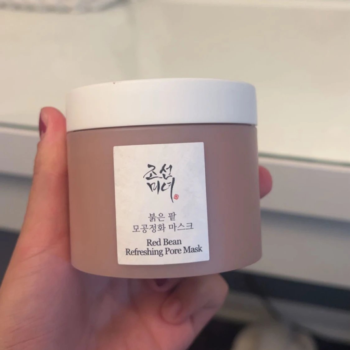 Red Bean Refreshing Pore Mask