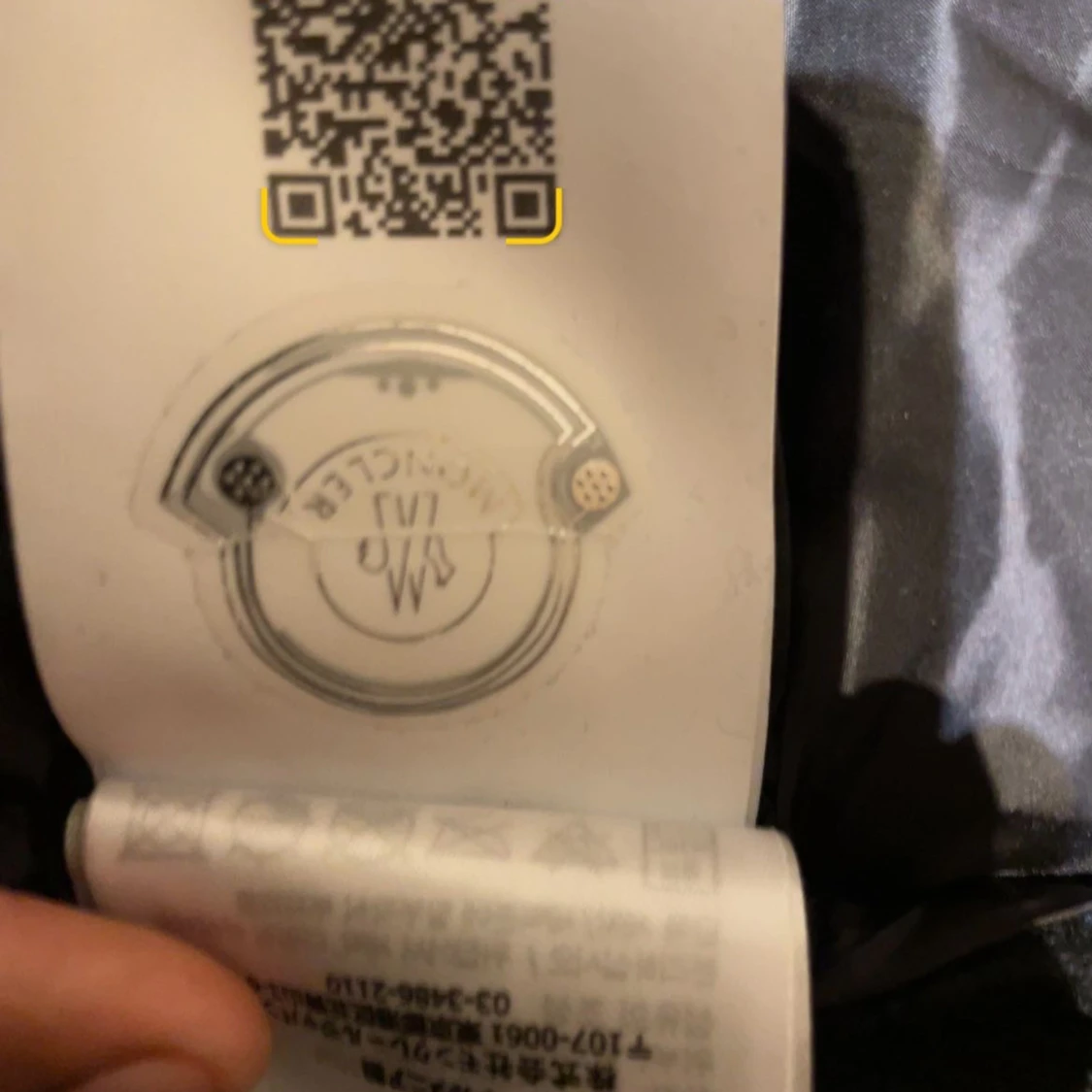 Moncler Cardigan - 1