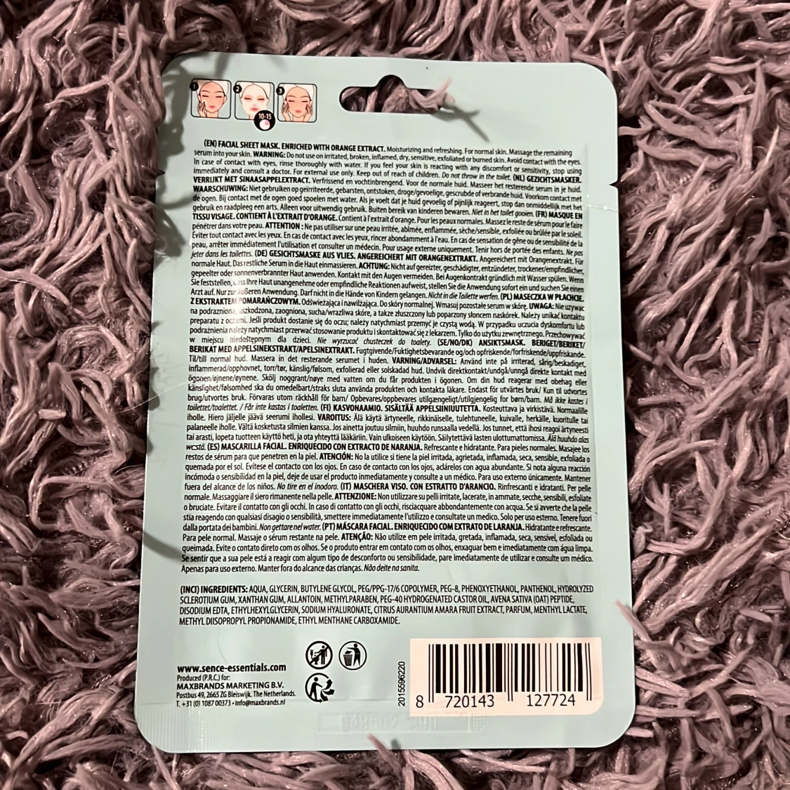 Sence ansiktsmask katt - 1