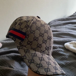 Gg keps - Fin märkeskeps för bra pris, priset går o förhandla