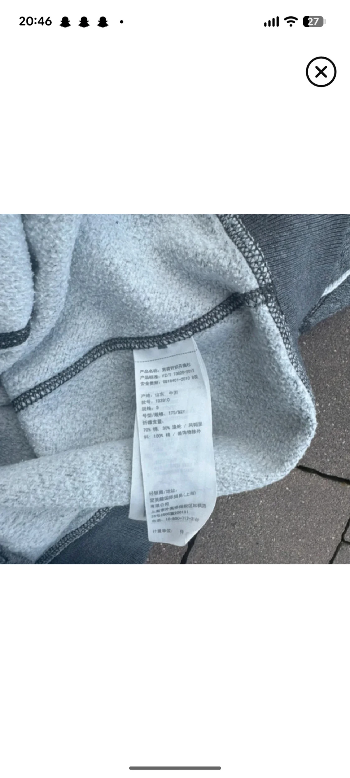 Abercombie n fitch  - 3