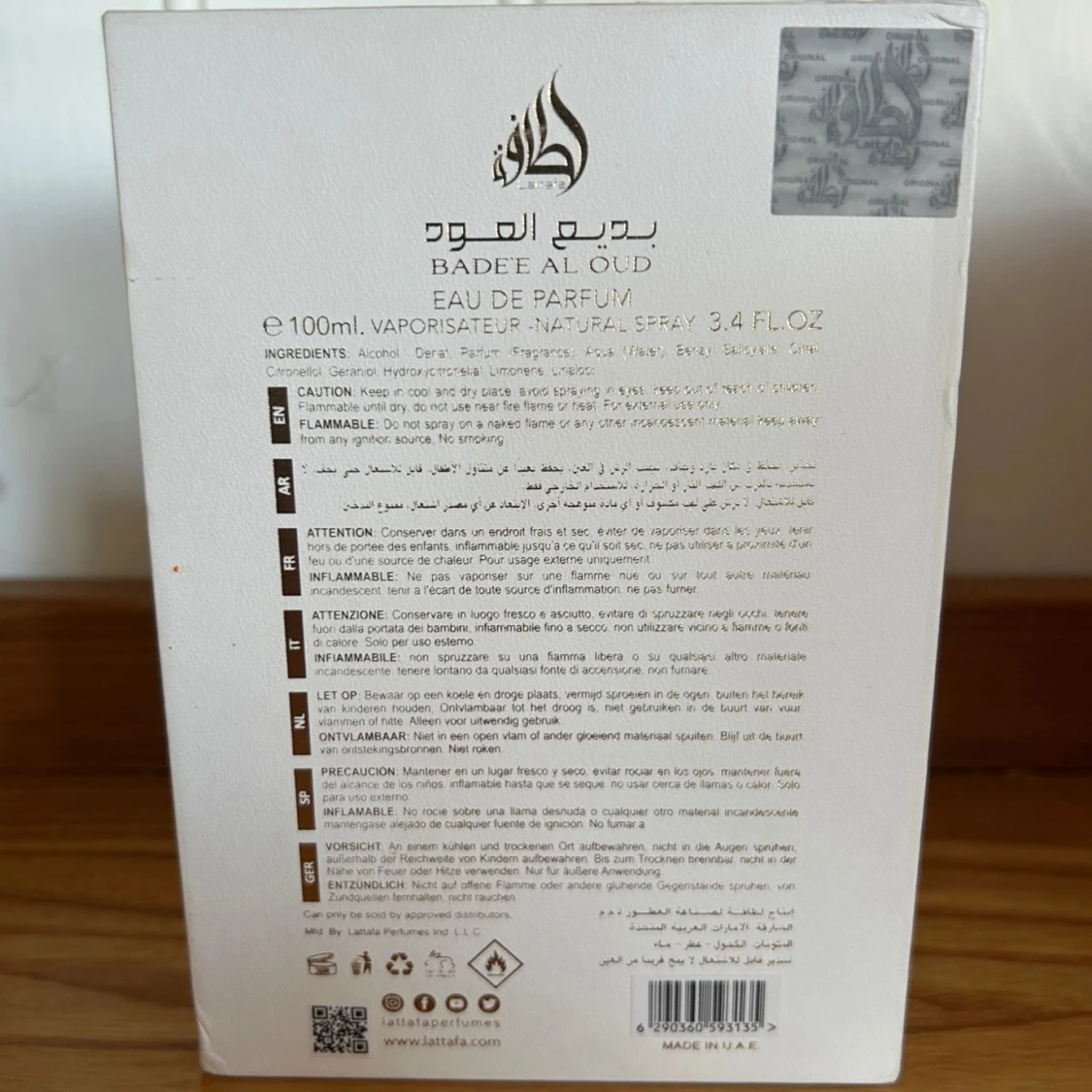 Lattafa bade’e al oud honor and glory - 2