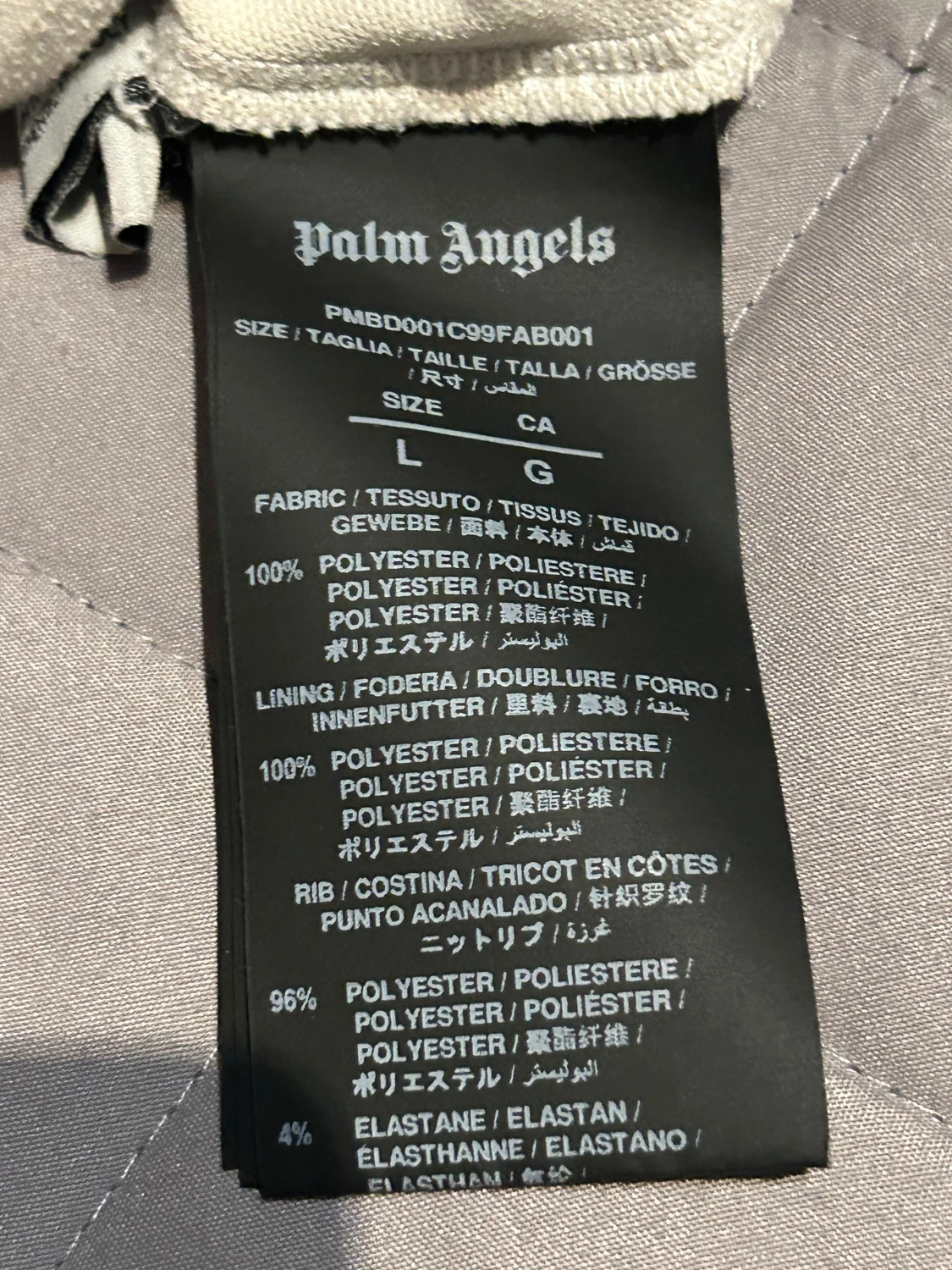 Palm Angels beige track jacket L - 3